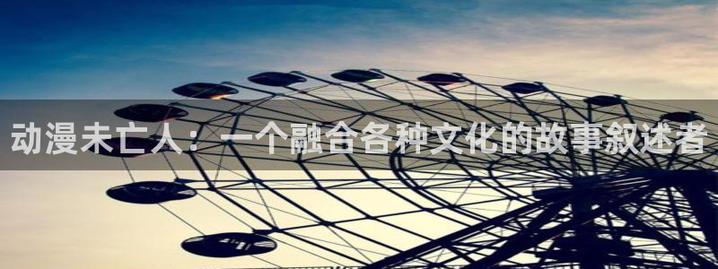 动漫岛网站